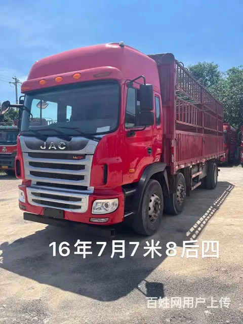 江淮 高栏/栏板 国4的图片