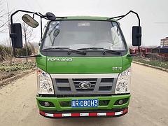转让多台工程自卸车