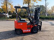 合力1.5吨电动叉车 举高4米仓储二手叉车处理