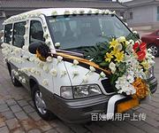 包头正规遗体运送车,意外死亡尸体返乡