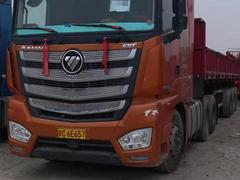 欧曼牵引车，550马力，带60公分栏板出售