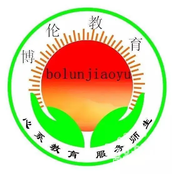 全国通用资格证教师证建筑八大员人力资源师电工焊工的图片