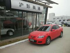 马自达3 2012款 1.6L 手动 经典款特惠型