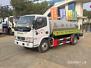 桂林新款洒水车报价5吨蓝牌洒水车8吨洒水车12吨洒水车包上户