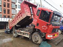 16年大运4.5米大黄牌自卸车