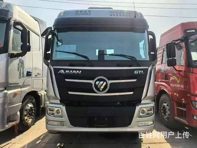 福田欧曼 GTL 牵引车自动挡带液缓精品高配置的图片