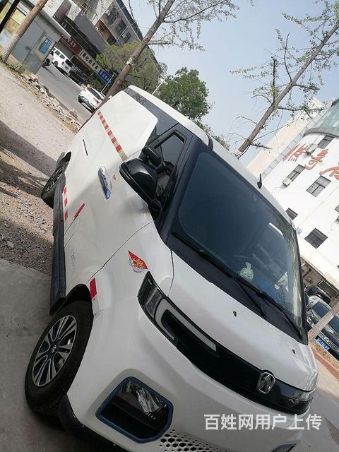 北汽BW007 2015款 2.0T 手动 四驱豪华型的图片