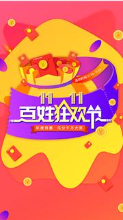 车找人，绍兴柯桥区到贵州省铜仁市。