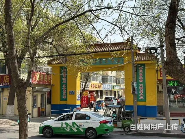 滨医附院西门商铺出租的图片