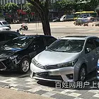 宜昌车辆抵押车主应急贷款-汽车抵押公司大额贷款
