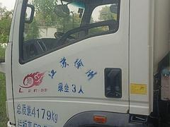 豪沃 高栏/栏板