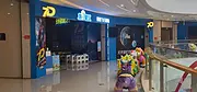 7D轨道影院  小恐龙车 价格转让