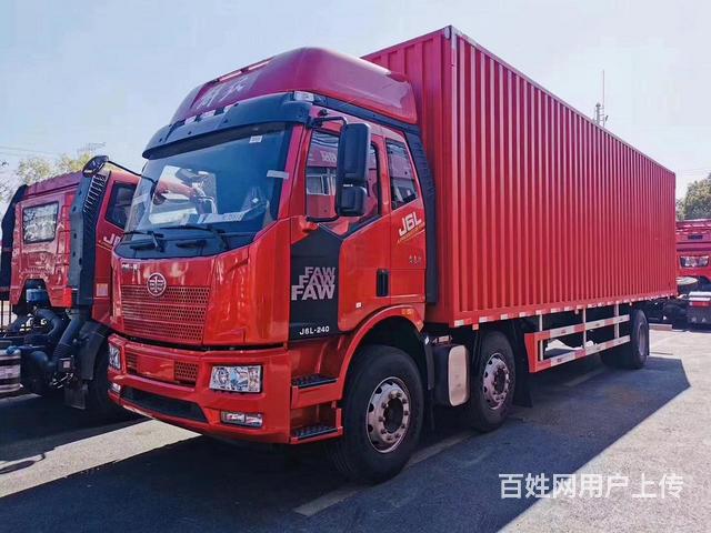 上海车辆 上海货车 上海其他 上海解放  货车车型: 品牌: 解放 联系