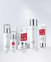 化妆品眼霜瓶眼霜烫金生产厂家 化妆品玻璃瓶生产厂家