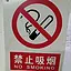 袁广德