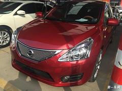 [青岛]日产骐达 1.6T 自动 炫动型 2011