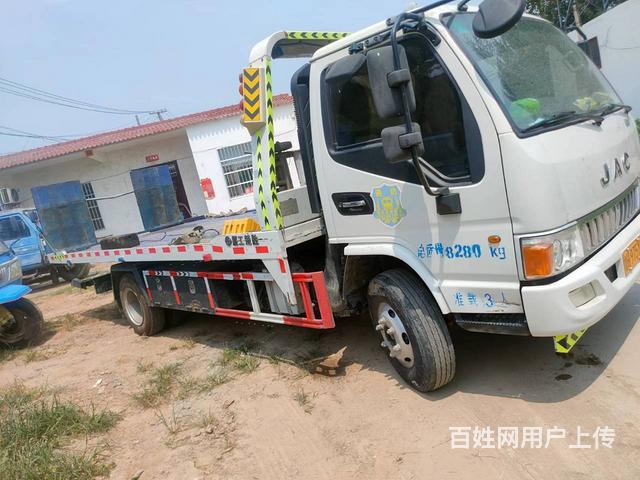 18年5.6米清障车 国五 全国可提的图片