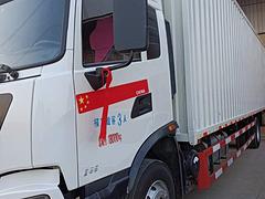 20年底东风天锦厢车，9.8米大单桥，准新车况