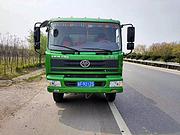 低价出售： 18年三环昊龙蓝牌自卸车 个人带大本