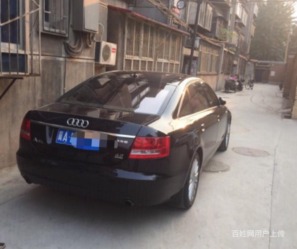 奥迪 奥迪a6 2008款 a6l 4.2fsi