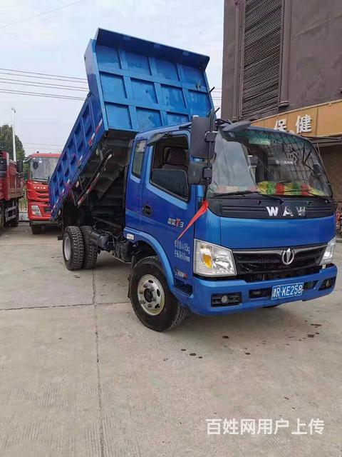 烟台18年奥驰t3二手自卸车 国五,蓝牌