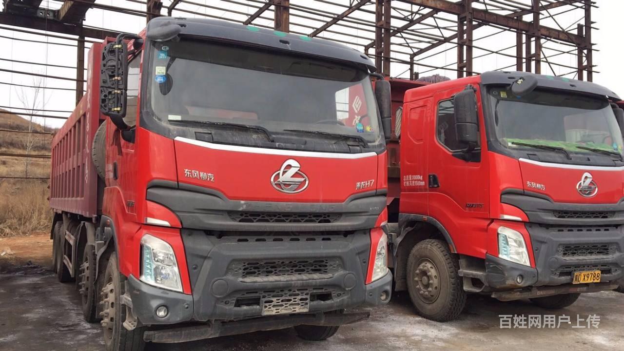 转让18年乘龙h7前四后八自卸车7米6大箱全保险