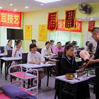 赣州很强大的采耳培训点击了解更多