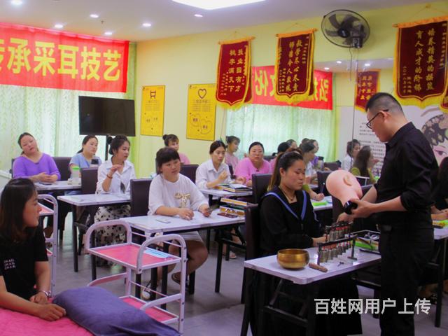 黔西南很强大的采耳培训推荐神化采耳修脚培训的图片