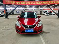 日产 骐达 2014款 1.6 无级 XL 智能型
