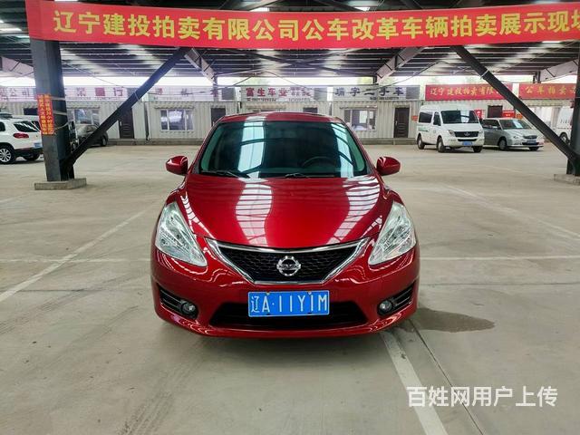 日产 骐达 2014款 1.6 无级 XL 智能型的图片