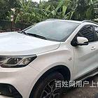 玉林北流市车子抵押借款&房抵贷,车子住房抵押生意贷款