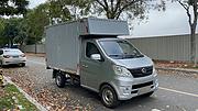 长安 厢式货车 国5