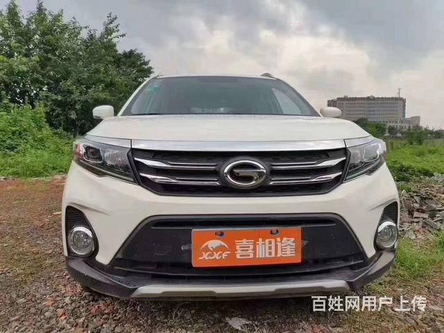 昆山新车特惠0首付分期买车的图片