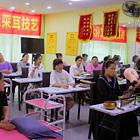 阜阳规模大的采耳培训哪里较专业信息推荐