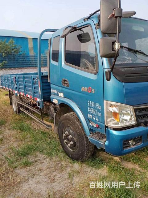 17年奥驰D3平板货车，5.3米，蓝牌的图片