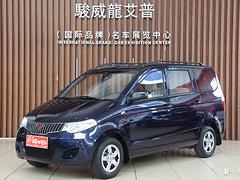 [佛山]五菱宏光 1.5L 手动 基本型 2013