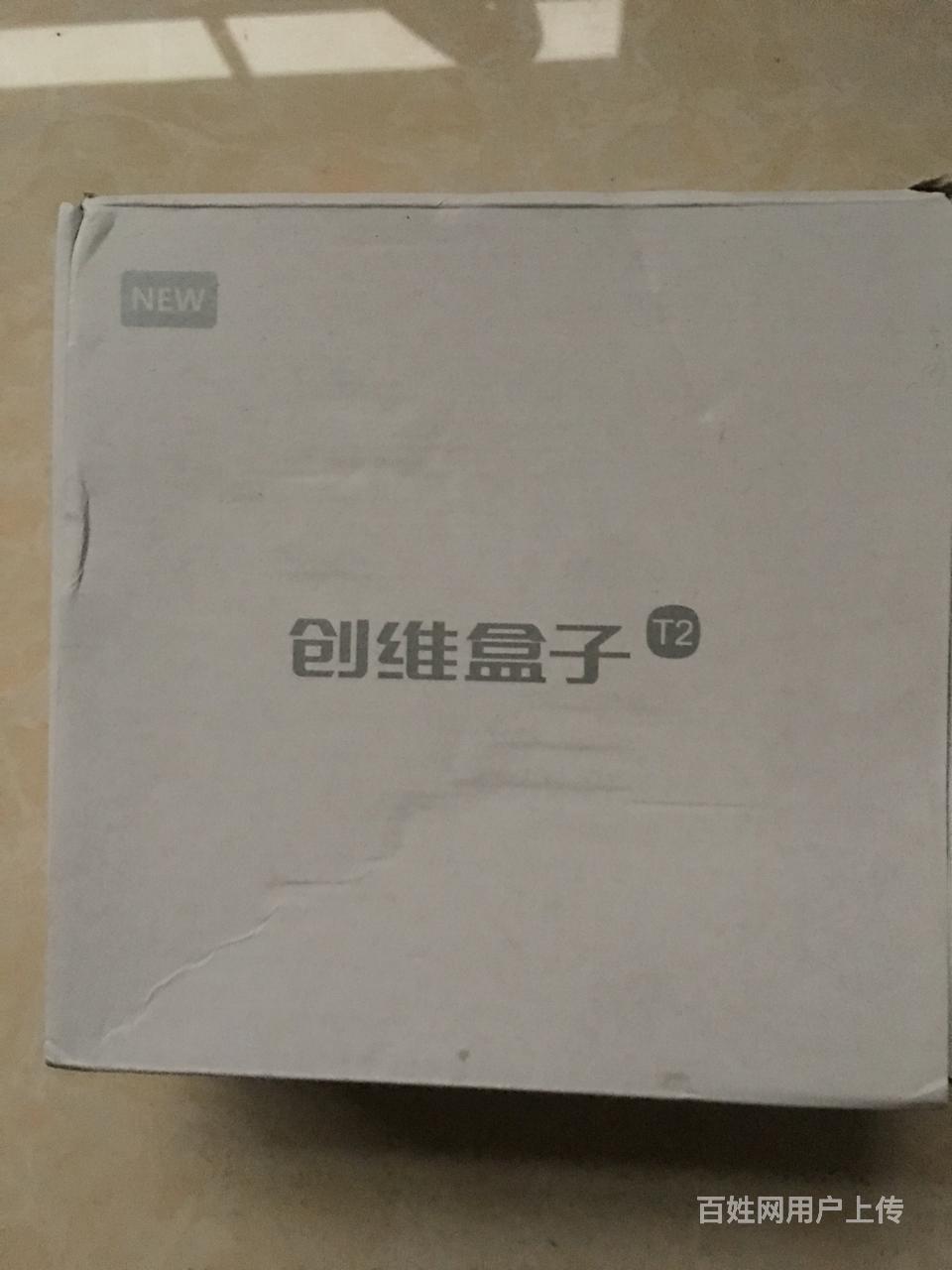 创维盒子t2,网络播放器,4k的 功能正常 用不到了卖掉,有