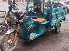 电动三轮车