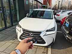 雷克萨斯NX 2015款 NX200 2.0 无级 锋尚版