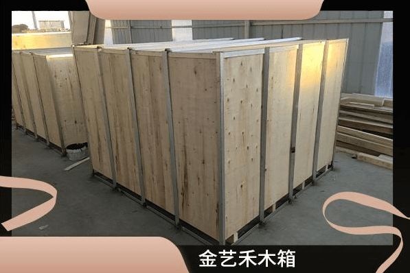 钢木结构木箱2