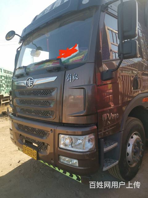 18年 悍威 半挂车 仓栅式 国5 首付5W的图片