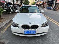 宝马5系 2005款 530i 3.0 手自一体