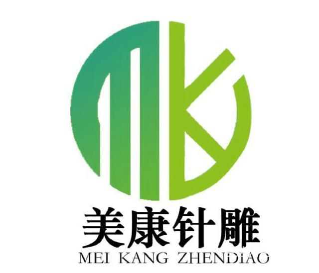 河北美康针灸美雕培训学习