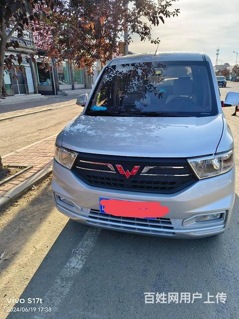 个人出售五菱宏光v的图片