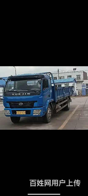 跃进898，6米5后翻，单缸反直臂 自卸车 国4的图片
