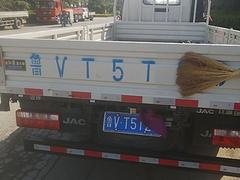 江淮骏铃 骏铃E5 平板车 国5