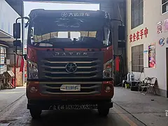 枣庄国六大运G6重载平板车 150挖掘机拖板车厂家直销价