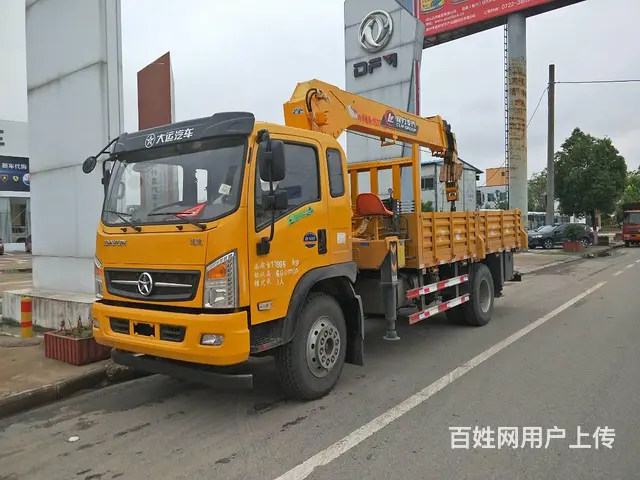 程力5吨玉柴160马力随车吊 包上户可按揭的图片