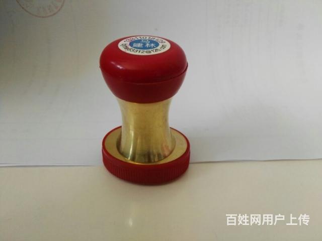 北京通州刻章立等可取
