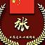 user_9583203